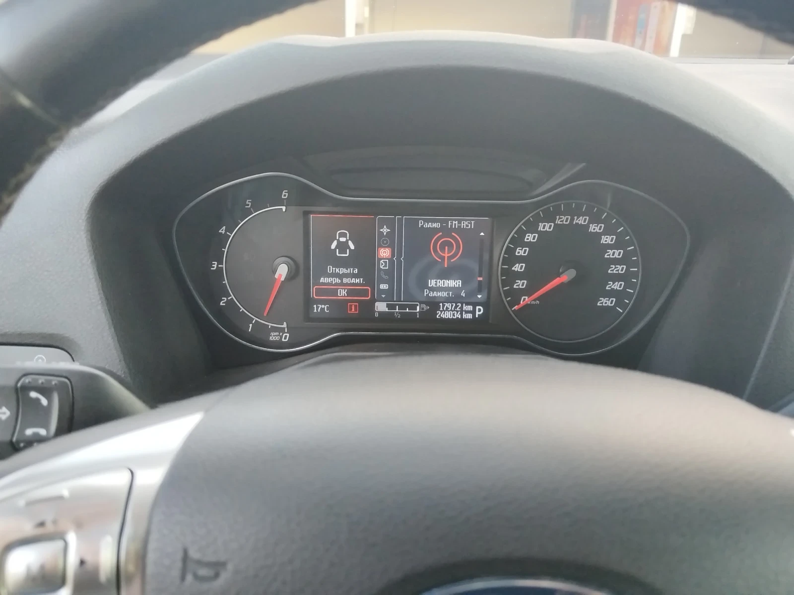 Ford Mondeo 2.0 tdci | Mobile.bg � ����������� 13
