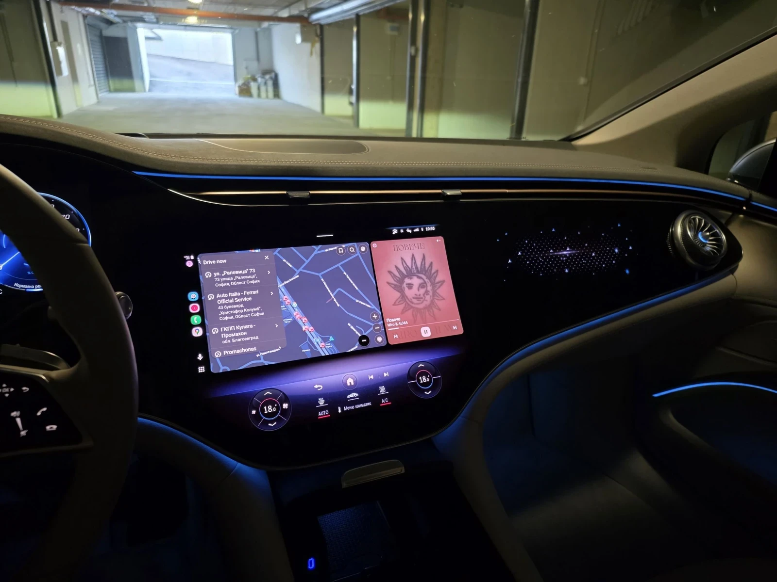 Mercedes-Benz EQS 580 4MATIC - изображение 8