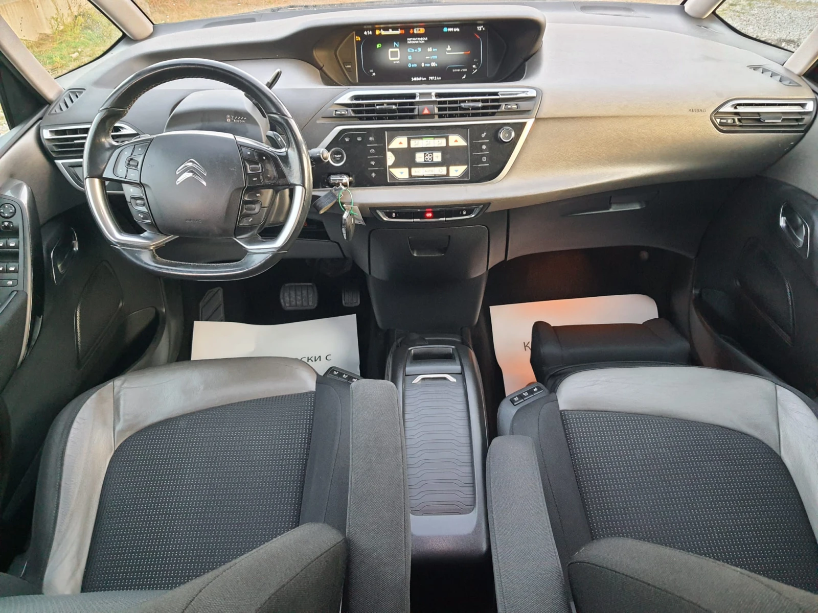 Citroen C4 Picasso | Mobile.bg   11