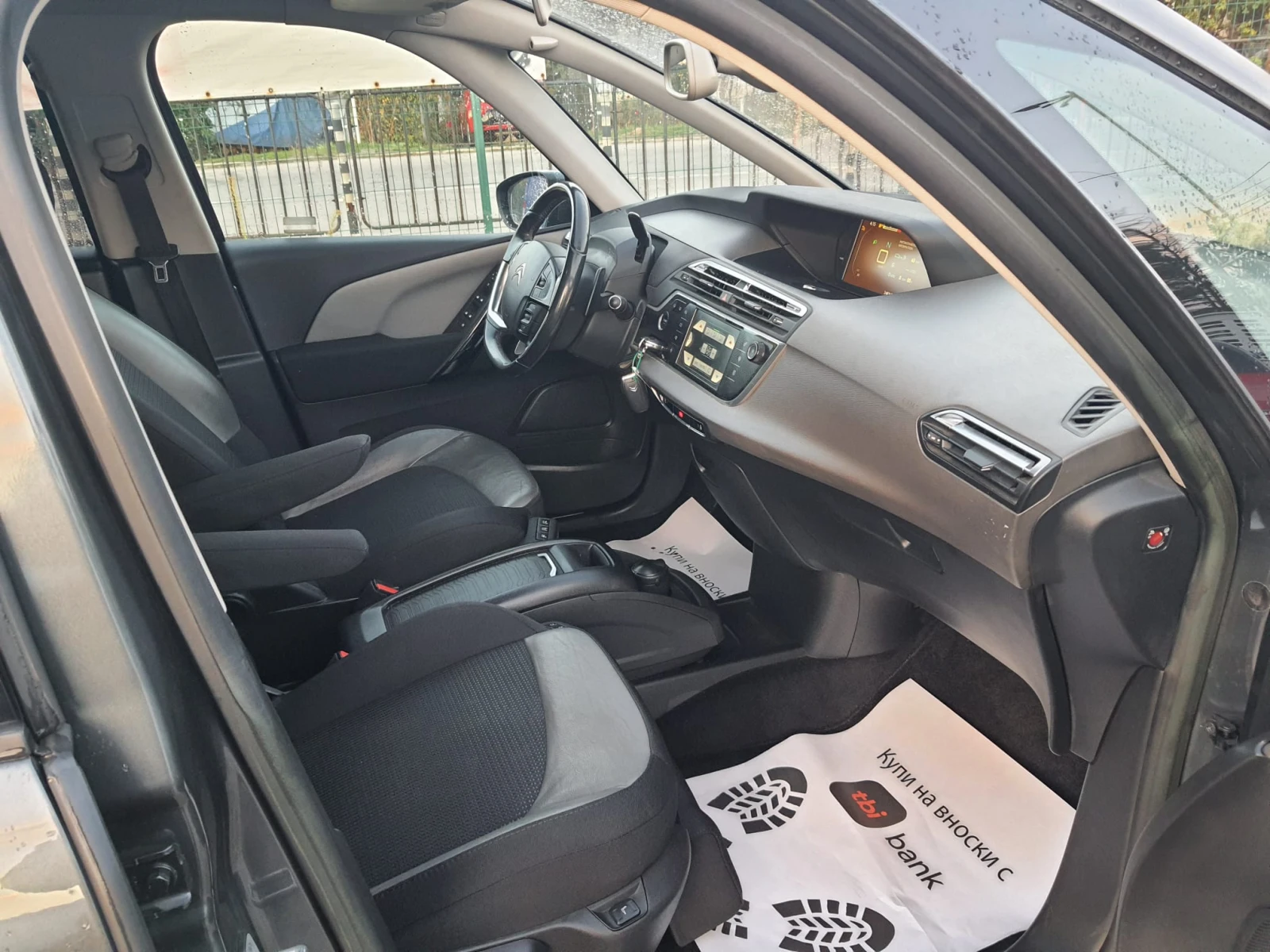 Citroen C4 Picasso | Mobile.bg   17