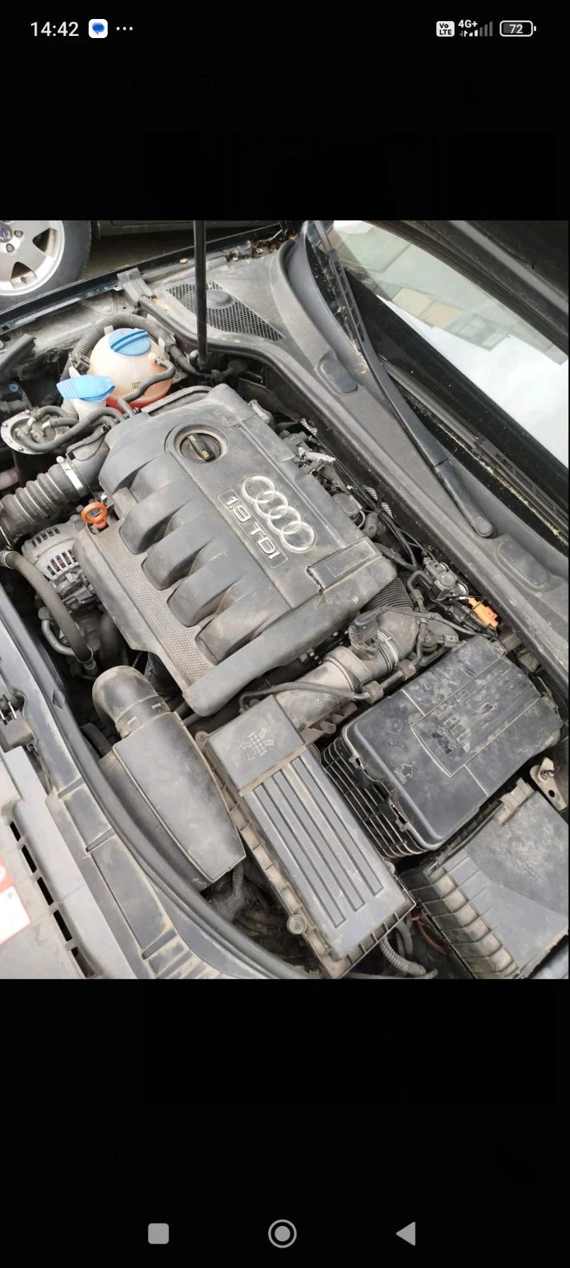 Audi A3  - изображение 2