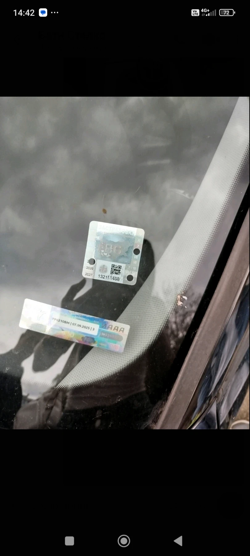 Audi A3  - изображение 5