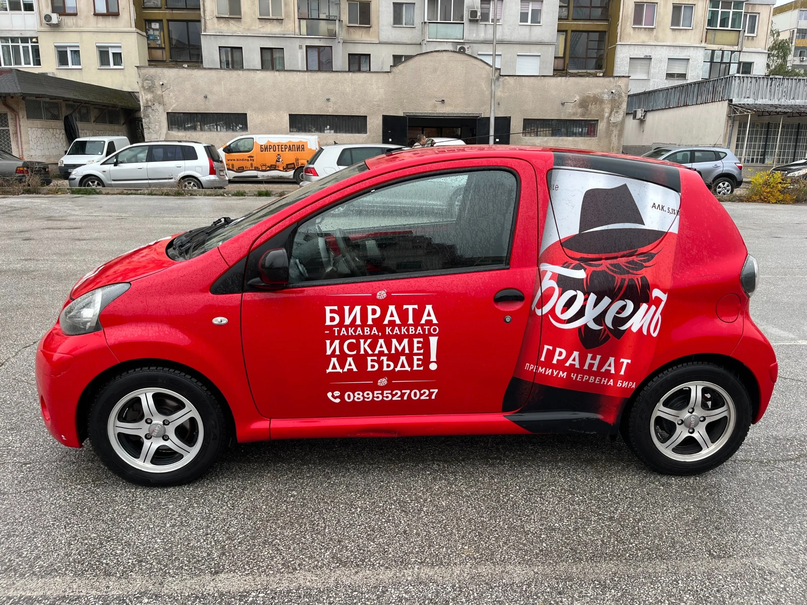 Toyota Aygo товарна - изображение 3