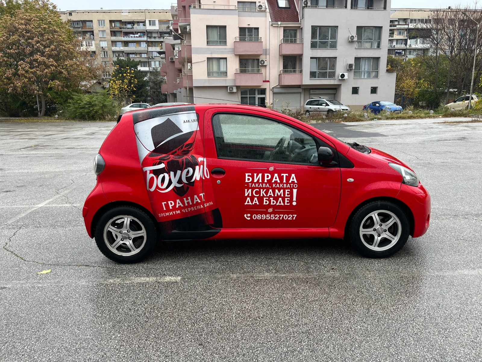 Toyota Aygo  | Mobile.bg   1