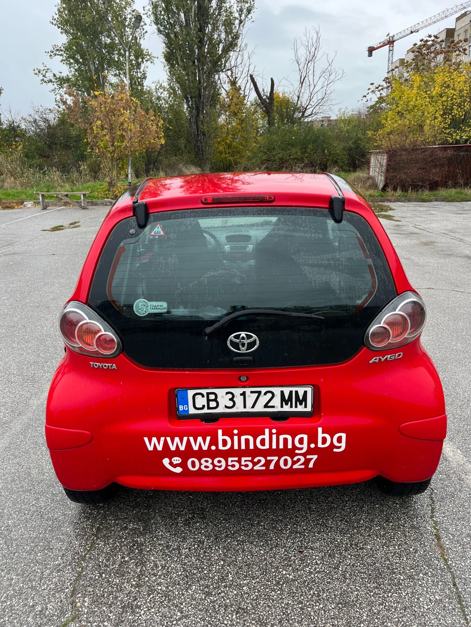 Toyota Aygo товарна - изображение 4