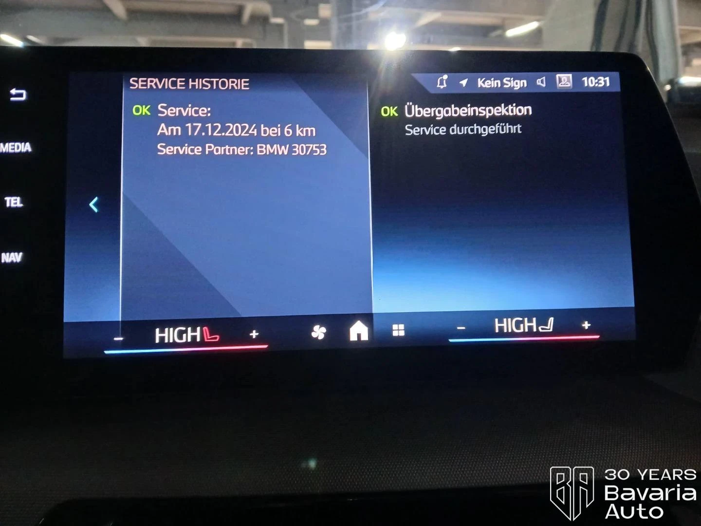 BMW 218 i Active Tourer M Sport Paket Steptronic | Mobile.bg � ����������� 11