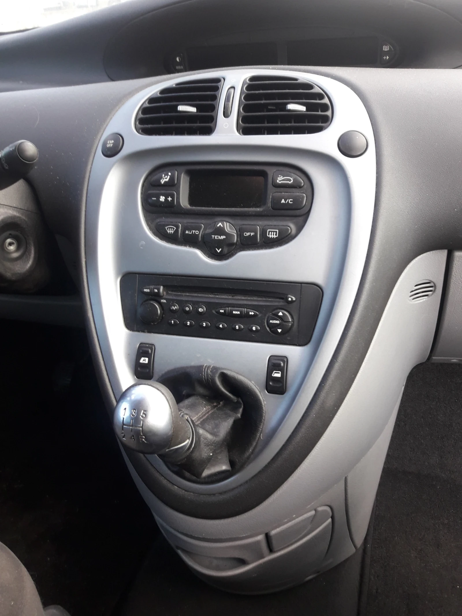 Citroen Xsara picasso | Mobile.bg � ����������� 11