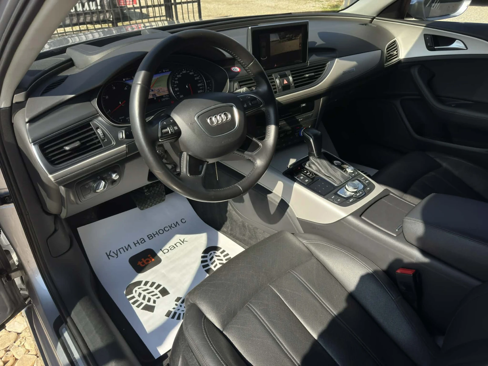 Audi A6 3.0TDI* 272* Quattro* FULL* MATRIX*  - изображение 9