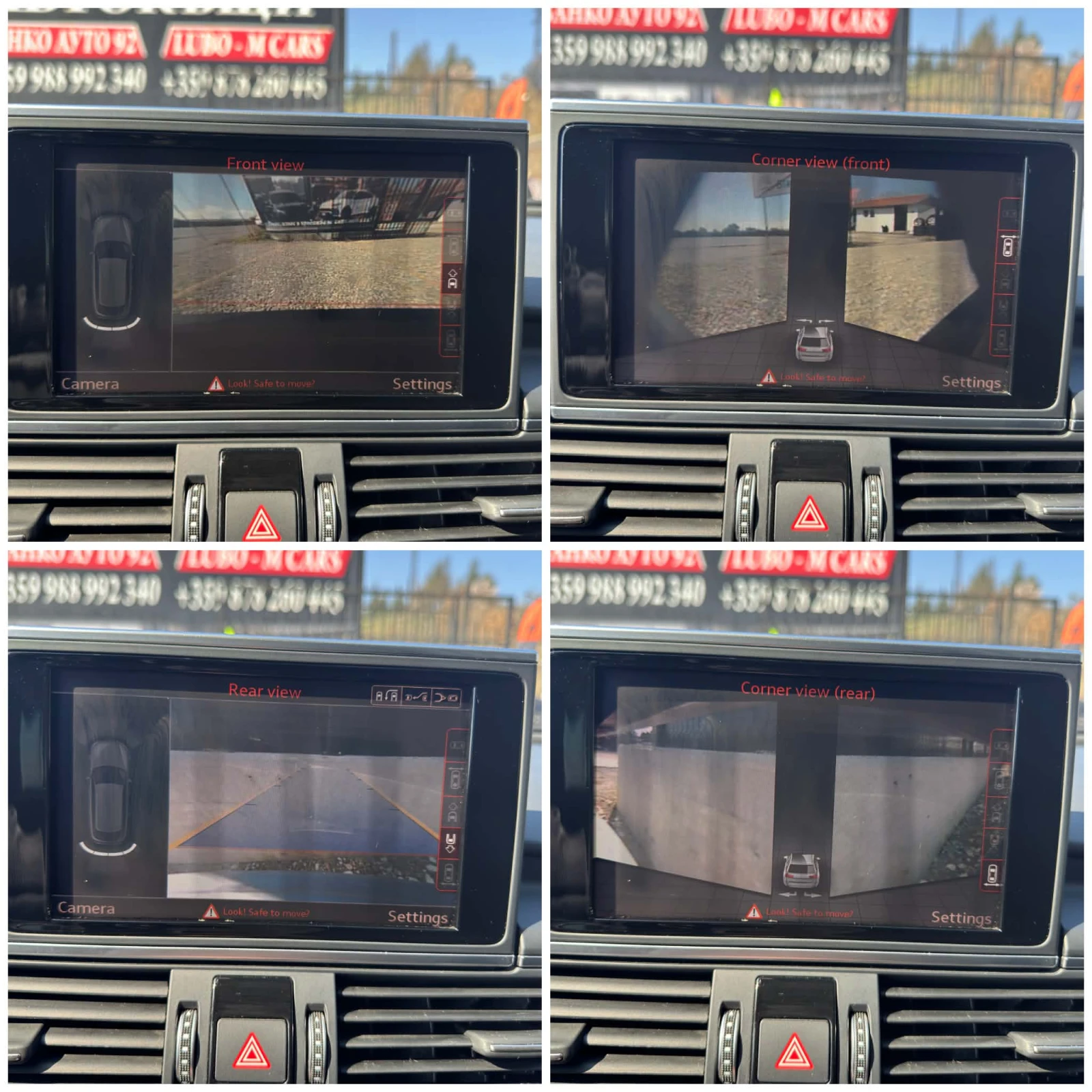 Audi A6 3.0TDI* 272* Quattro* FULL* MATRIX* , снимка 15 - Автомобили и джипове - 53745271