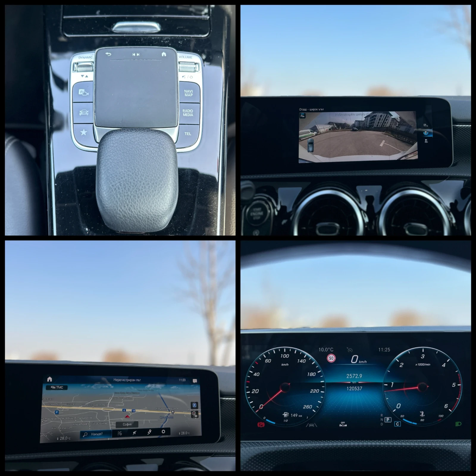 Mercedes-Benz A 220, снимка 15 - Автомобили и джипове - 53746196