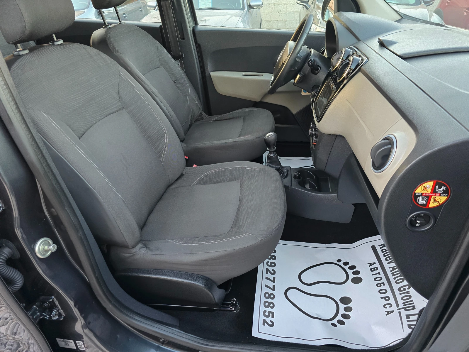 Dacia Lodgy 1.5DCI /7-МЕСТЕН/NAVI/, снимка 8 - Автомобили и джипове - 53840258