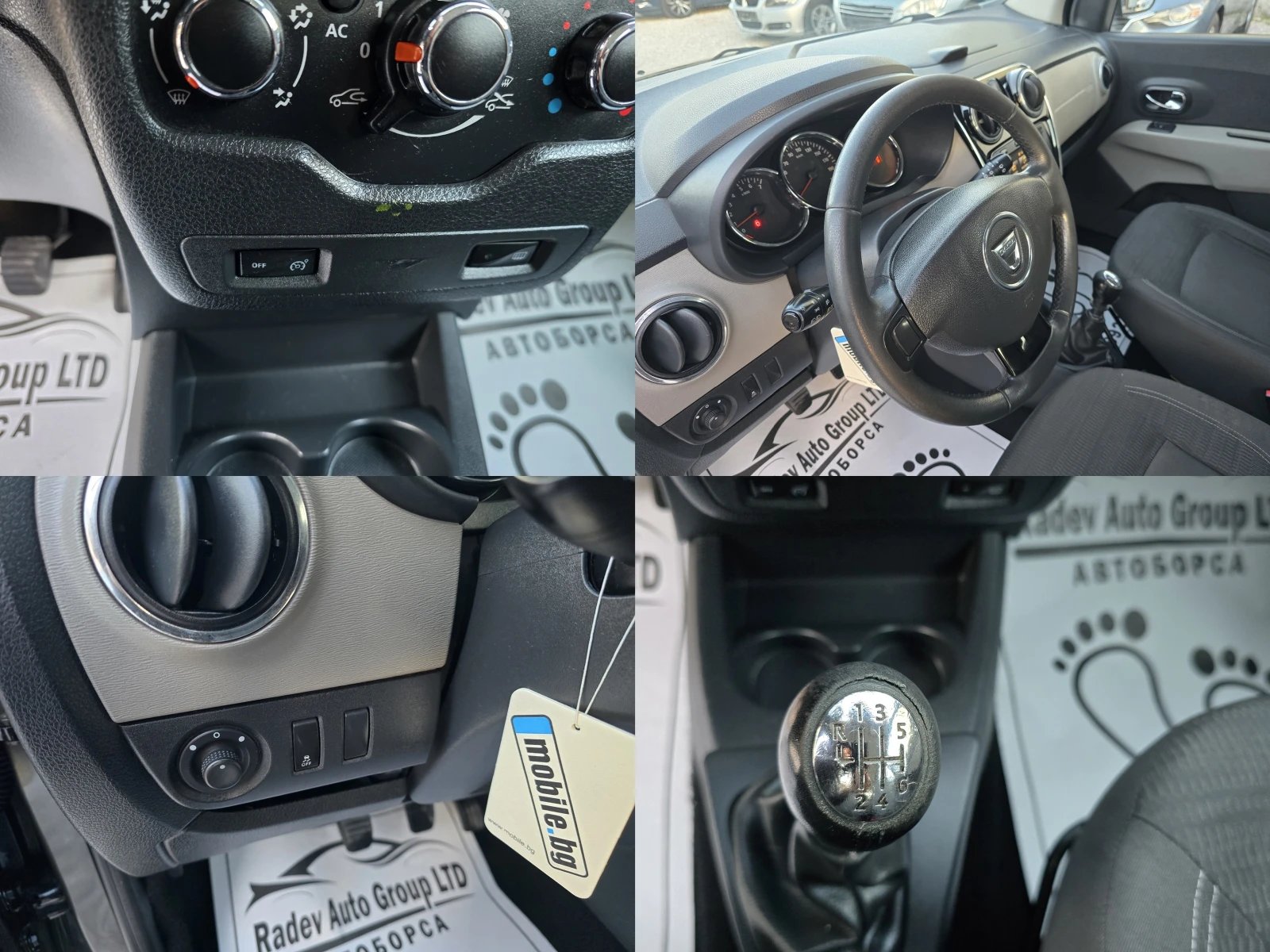 Dacia Lodgy 1.5DCI /7-МЕСТЕН/NAVI/, снимка 10 - Автомобили и джипове - 53840258