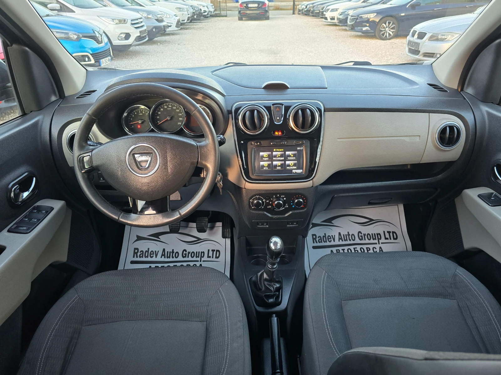 Dacia Lodgy 1.5DCI /7-МЕСТЕН/NAVI/, снимка 9 - Автомобили и джипове - 53840258