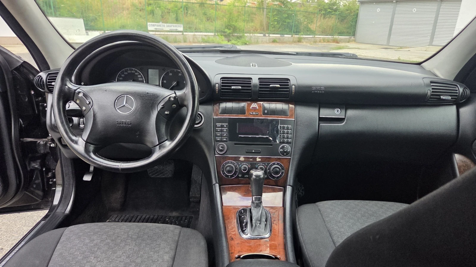 Mercedes-Benz C 220 Barter, снимка 14 - Автомобили и джипове - 55267471