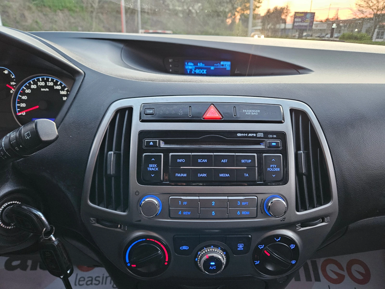 Hyundai I20 1.25, 86к.с., 131х.км.!!!, снимка 14 - Автомобили и джипове - 54246629