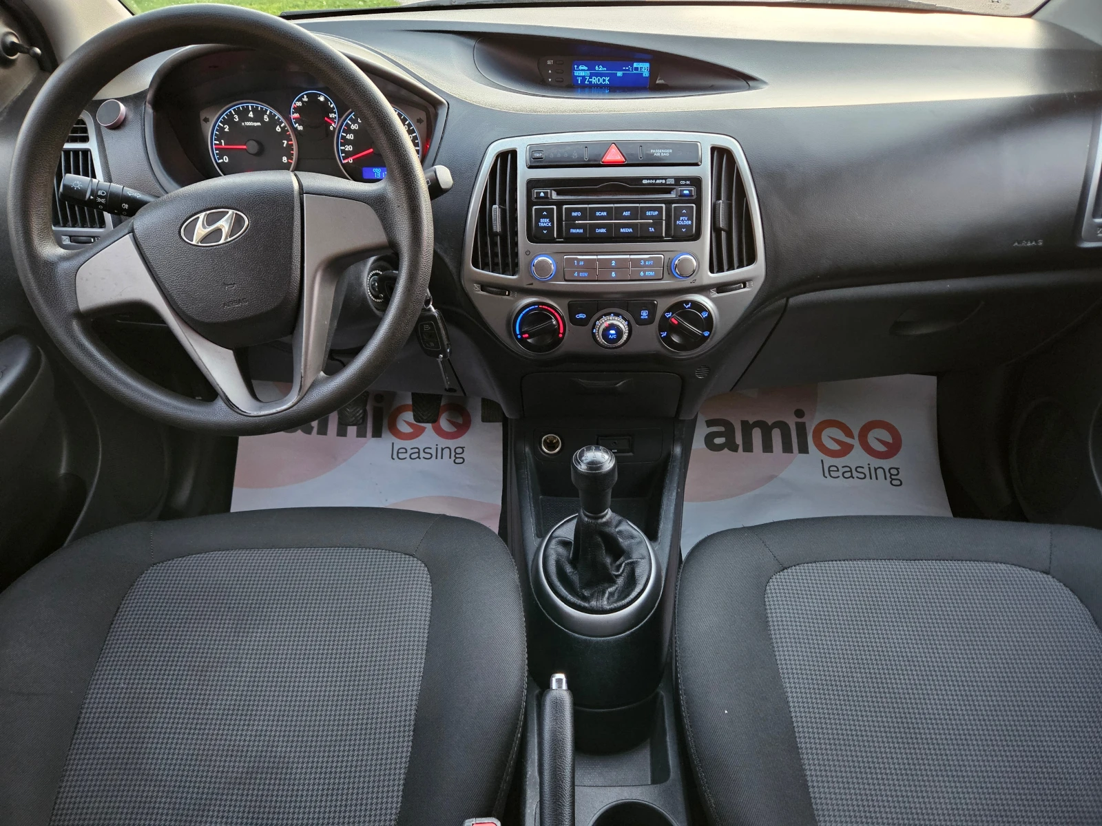 Hyundai I20 1.25, 86к.с., 131х.км.!!!, снимка 13 - Автомобили и джипове - 54246629