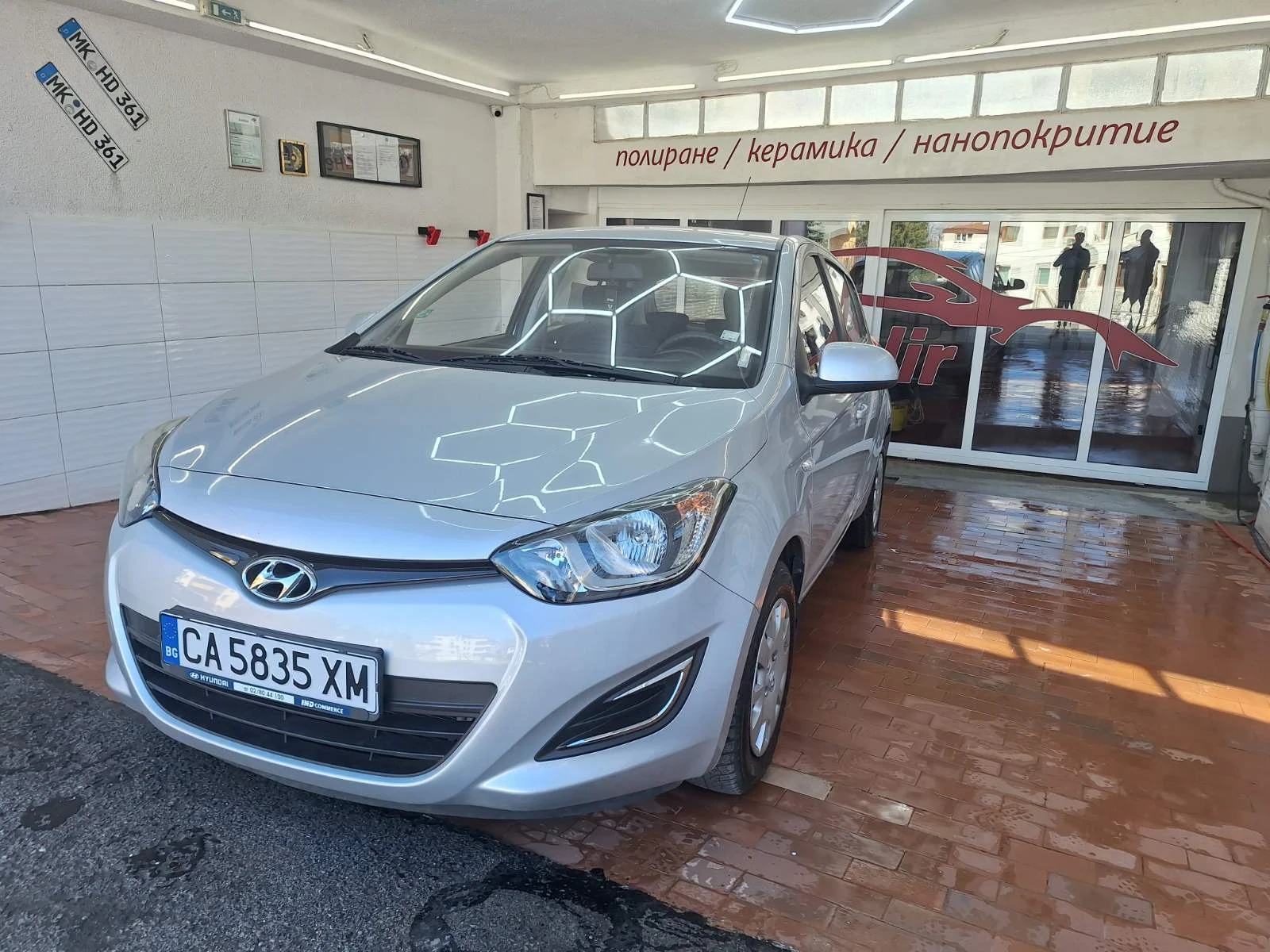 Hyundai I20, снимка 11 - Автомобили и джипове - 54713350