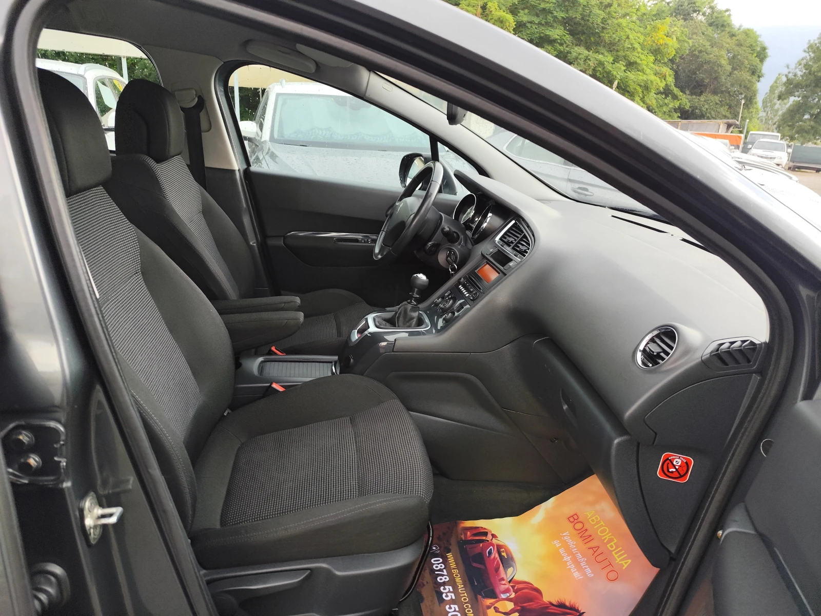 Peugeot 5008 1.6HDi* Klimatronik* , снимка 12 - Автомобили и джипове - 55102726