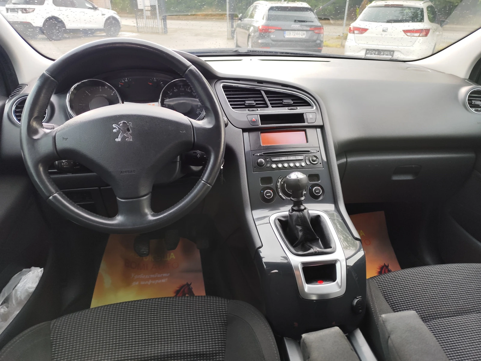 Peugeot 5008 1.6HDi* Klimatronik* , снимка 8 - Автомобили и джипове - 55102726