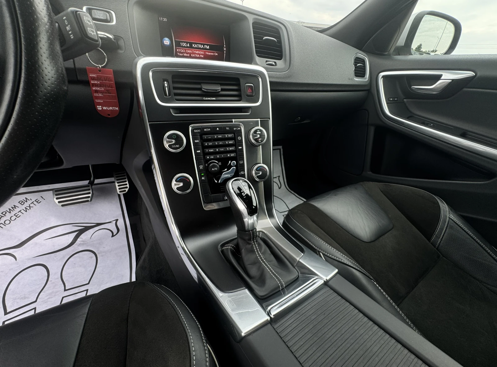 Volvo V60 2.0D R LINE D3 FULL HYSTORY | Mobile.bg � ����������� 11
