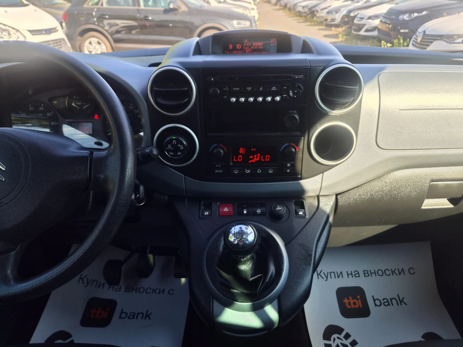 Citroen Berlingo 1.6HDI 112k.s., снимка 10 - Автомобили и джипове - 55657535