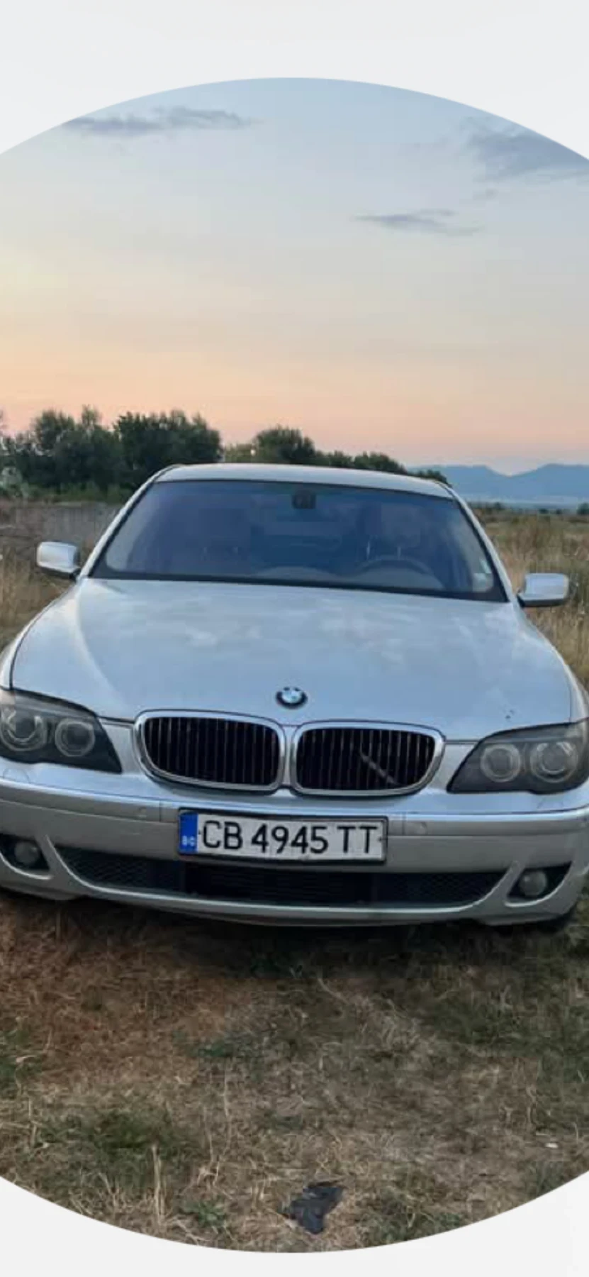 BMW 730
