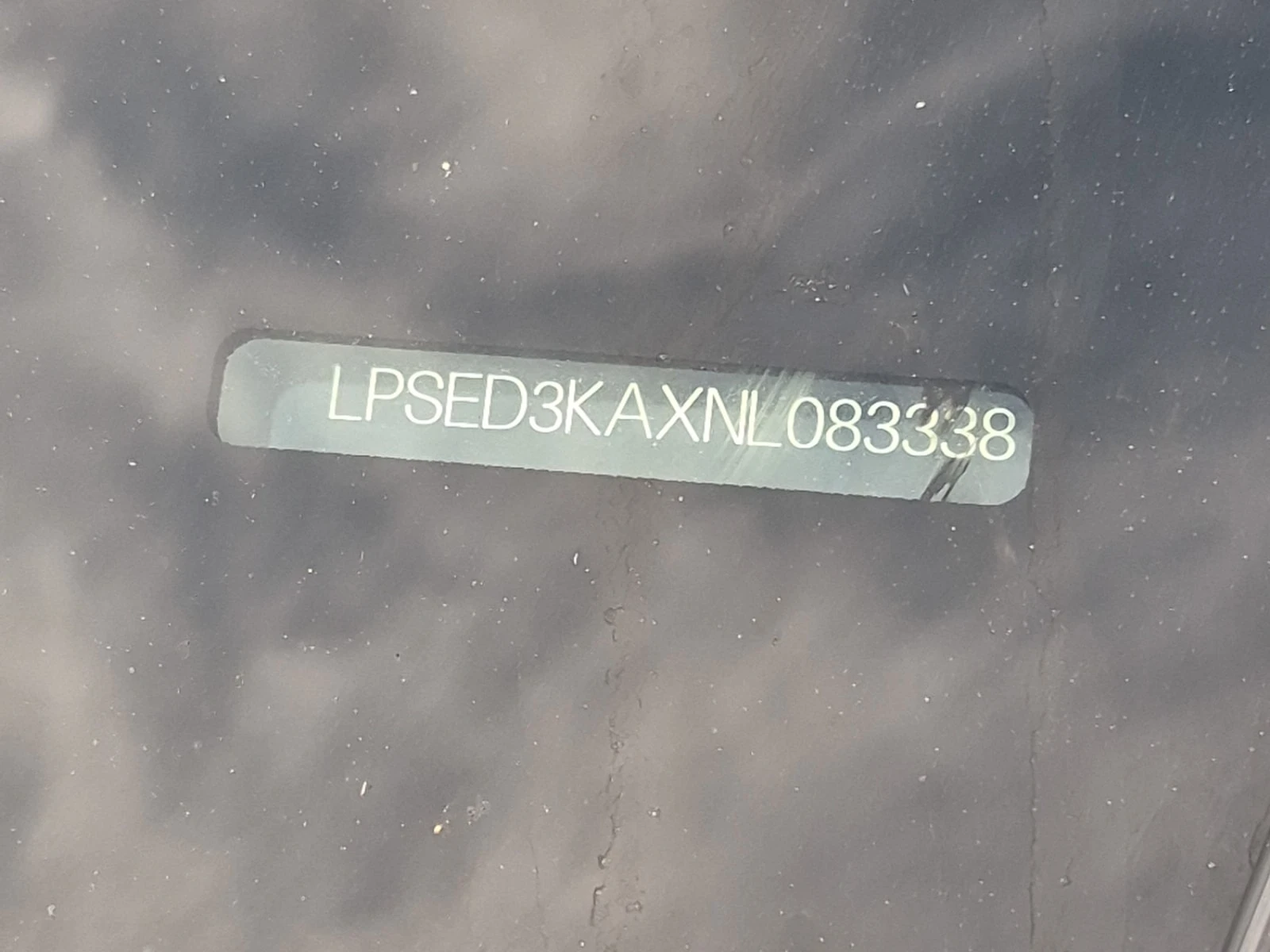Polestar 2 LONG RANGE DUAL MOTOR/CARFAX/ФИНАНСИРАНЕ, снимка 17 - Автомобили и джипове - 56117599