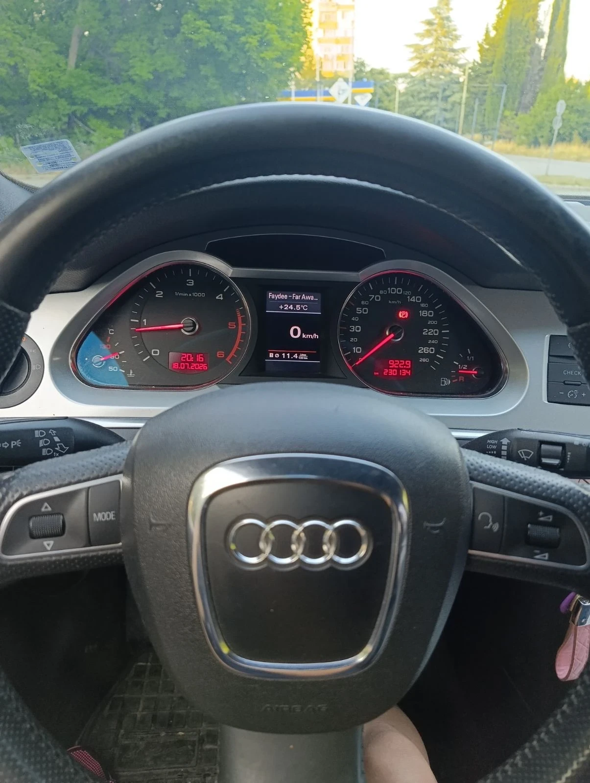 Audi A6 2.7 дизел РЪЧКА s-line , снимка 8 - Автомобили и джипове - 56121662