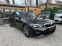 Обява за продажба на BMW 320 d Mpack 190hp Germany ~45 900 лв. - изображение 2