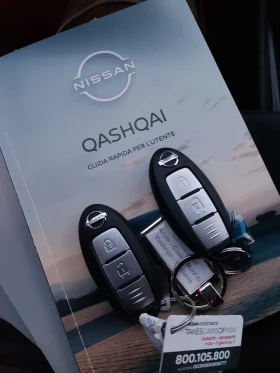 Nissan Qashqai, снимка 13