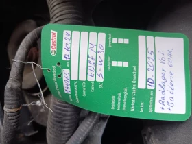 Nissan Juke  DIG turbo, снимка 17