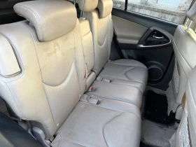 Toyota Rav4 2.2 На части, снимка 9