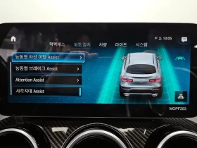 Mercedes-Benz GLC 220 D 4Matic Coupe, снимка 16