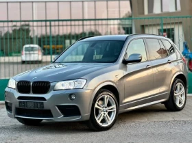 BMW X3, снимка 3