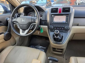 Honda Cr-v С-История Дистроник Нави/Камера /Панорама/Ксенон , снимка 15