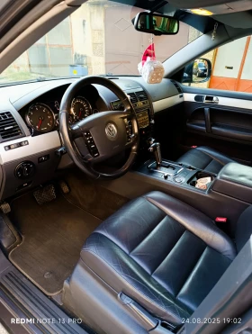 VW Touareg 3.0, снимка 12