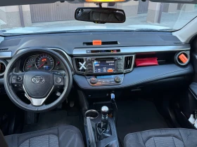 Toyota Rav4 2.2 D-4D 150 к.с. AWD 4x4   ОБСЛУЖЕНА, снимка 8