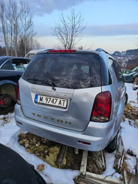 SsangYong Rexton 2.9 - 4500 лв. - 20548196 | Car24.bg