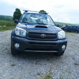 Обява за продажба на Toyota Rav4 2.0 D4D  ~7 999 лв. - изображение 8
