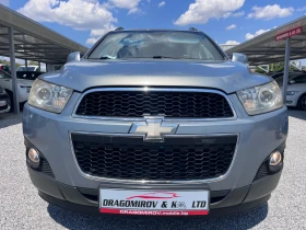 Chevrolet Captiva 2.2CRDI Facelift / 6+ 1 - 10900 лв. - 94604057 2