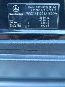 Mercedes-Benz ML 320 3.2 CDI 4 Matic - 11800 лв. / 6033.24 € - 96627442 11