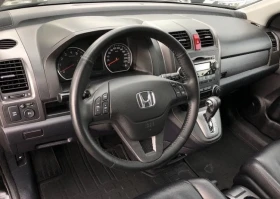 Honda Cr-v 2. 0 i-VTEC 150 �.�. ��������/���������/ ��� | Mobile.bg � ����� ������ 5