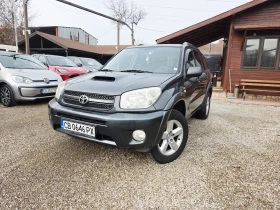 Toyota Rav4 2.0D4-D/4Х4/ФЕЙСЛИФТ/НАВИГАЦИЯ/КАМЕРА/ - 6900 лв. / 3527.91 € - 18296631 5