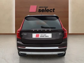 Volvo Xc90 2.0 B6 - 32900 € / 64346.81 лв. - 95044471 8