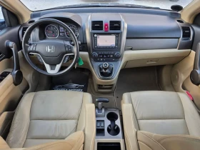 Honda Cr-v С-История Дистроник Нави/Камера /Панорама/Ксенон  - 6999 € / 13688.85 лв. - 58569188 10