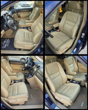Honda Cr-v С-История Дистроник Нави/Камера /Панорама/Ксенон  - 6999 € / 13688.85 лв. - 58569188 11