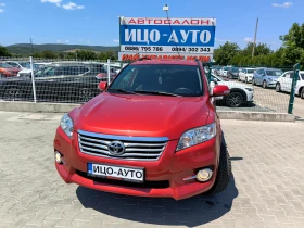 ����� �� �������� �� Toyota Rav4 2, 2D-4D, 150�.�.-4�4-6����.���� 5, ����� �������