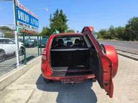Toyota Rav4 2, 2D-4D, 150�.�.-4�4-6����.���� 5, ����� ������� | Mobile.bg � ����� ������ 14
