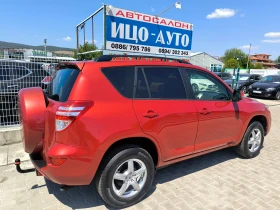 Toyota Rav4 2, 2D-4D, 150�.�.-4�4-6����.���� 5, ����� ������� | Mobile.bg � ����� ������ 6