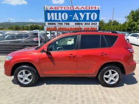 ����� �� �������� �� Toyota Rav4 2, 2D-4D, 150�.�.-4�4-6����.���� 5, ����� �������